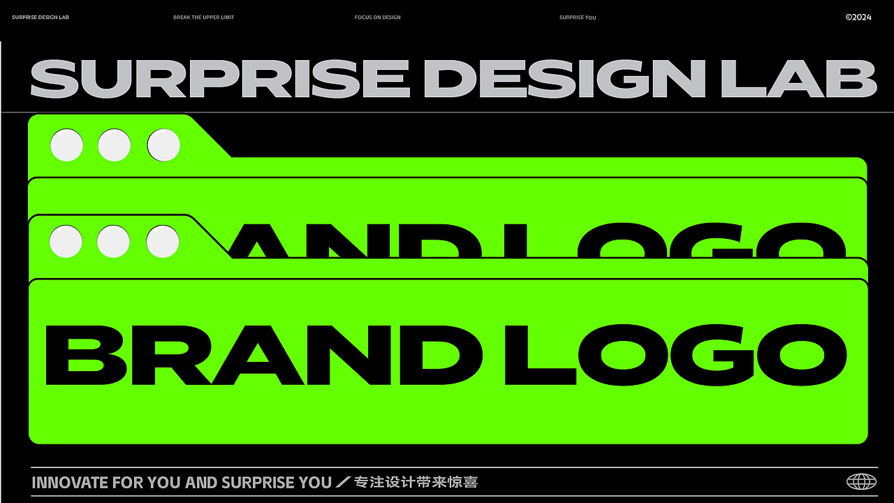 WUHU I 惊喜设计工作室（图ZMzYyODc3OTQw） - 品牌 - 站酷设计师林上I原创素材 - 站酷ZCOOL