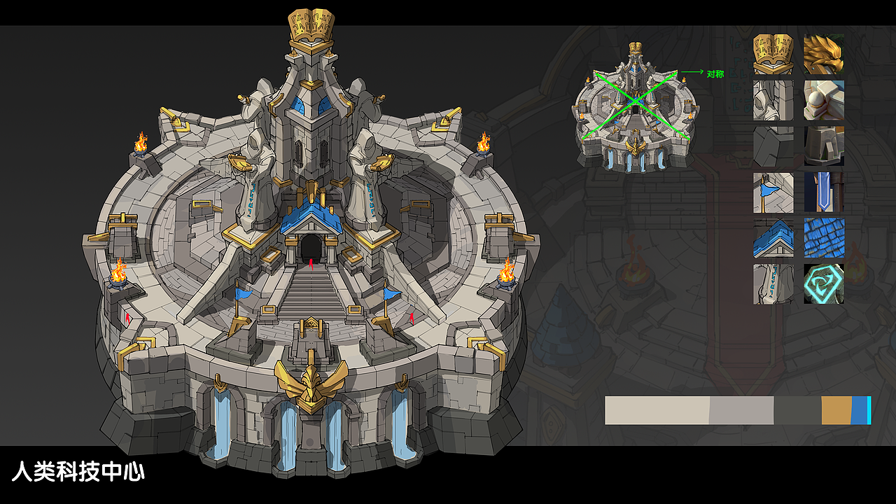 slg建筑设定_LZB博哥-站酷ZCOOL