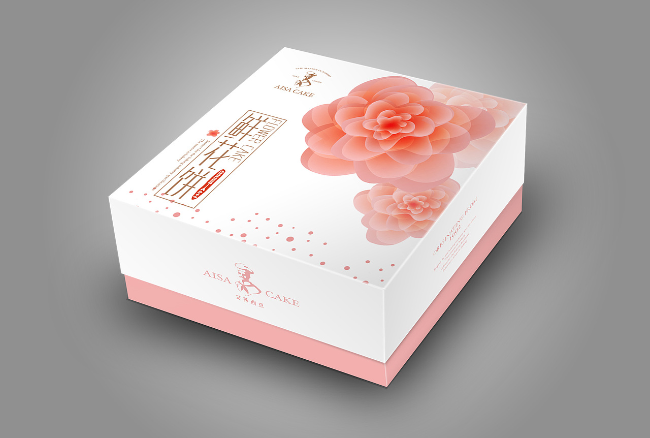 包装类作品集合（图ZMzI3NDgxNjg4） - 宣传物料 - 站酷设计师辛生味原创素材 - 站酷ZCOOL