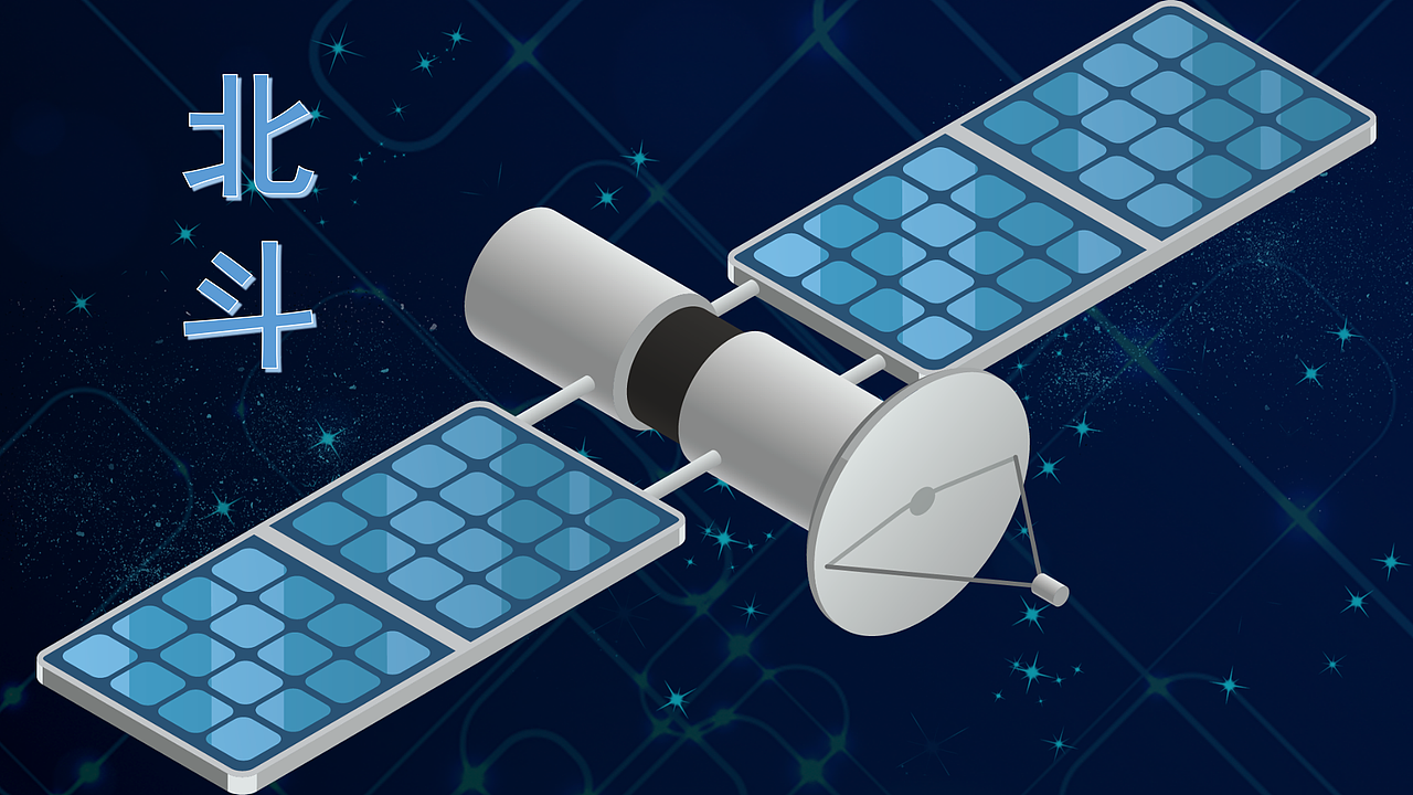 PPT作品-《疫情中的“千里眼”》