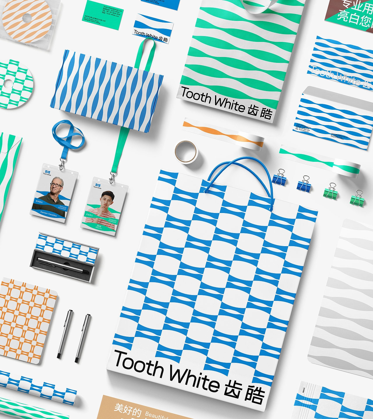 | Tooth White 齿皓 | 品牌形象（图ZMzAwMjE0MzEy） - 品牌 - 站酷设计师Yooooh_原创素材 - 站酷ZCOOL
