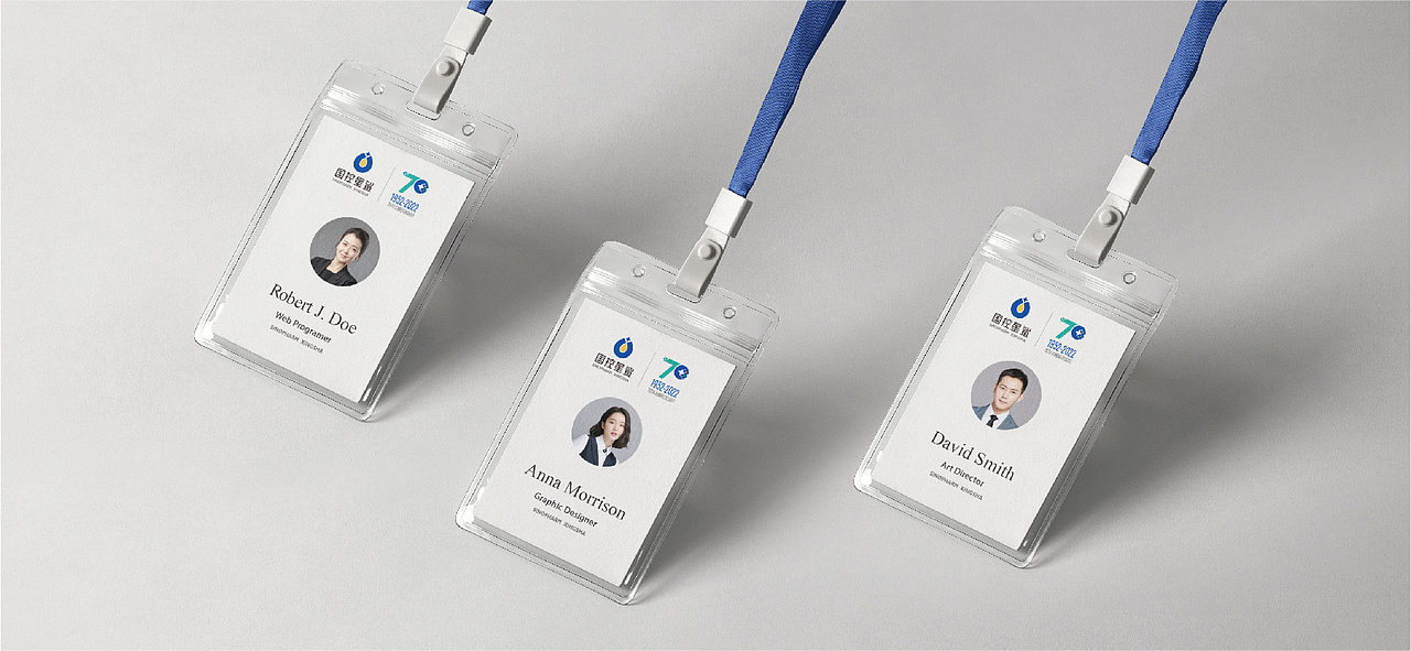 凭“星”而来 “鲨”耀新生——品牌焕新