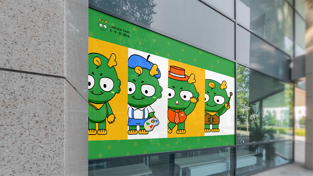 IP形象设计（图ZMzEwMjIwODQ0） - IP形象 - 站酷设计师W暂未成功人士原创素材 - 站酷ZCOOL