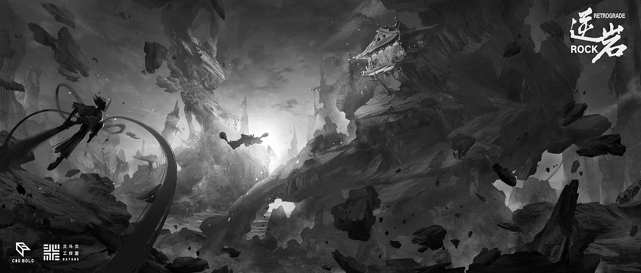 《黑白气氛图》 (2) | 北斗北学馆·基础班学员作品