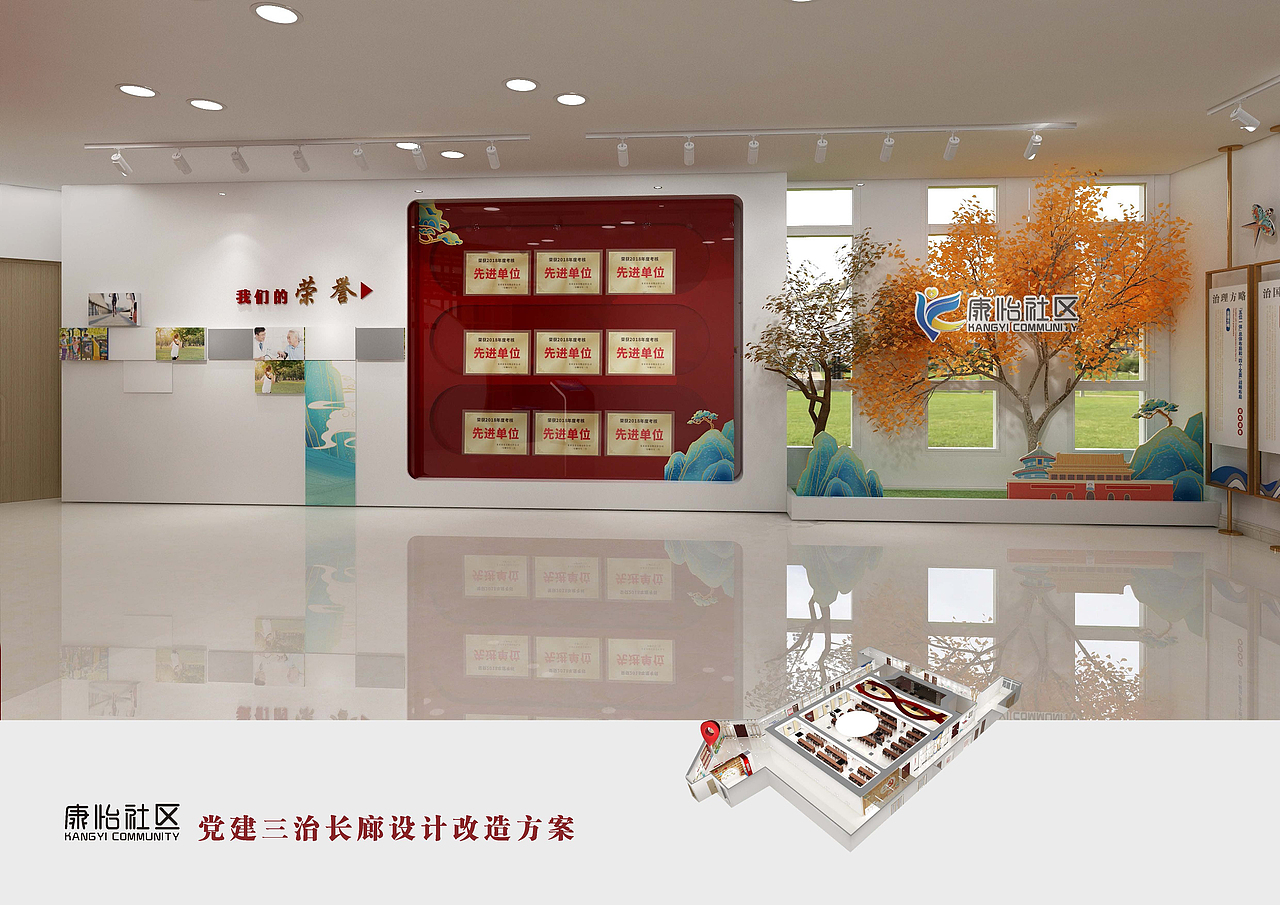 党建法治长廊 法治社区 党建长廊 党建文化墙（图ZMzEwMTAyODY4） - 场景 - 站酷设计师一陈怪兽一原创素材 - 站酷ZCOOL