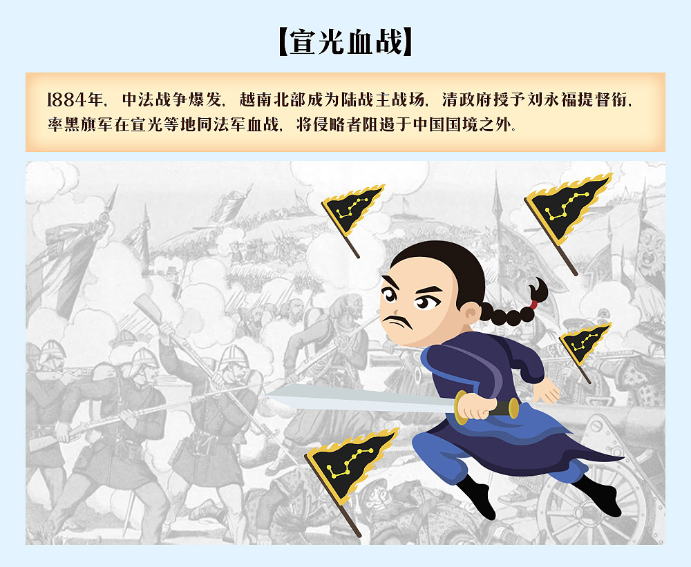 插画手绘设计作品合集（图ZMzIwODcyMzM2） - 商业插画 - 站酷设计师涂鸦小七原创素材 - 站酷ZCOOL