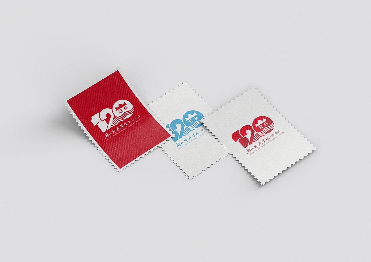 韩山师范学院120周年校庆标识设计提案（图ZMzQ0MTYwOTg4） - Logo - 站酷设计师壹15原创素材 - 站酷ZCOOL
