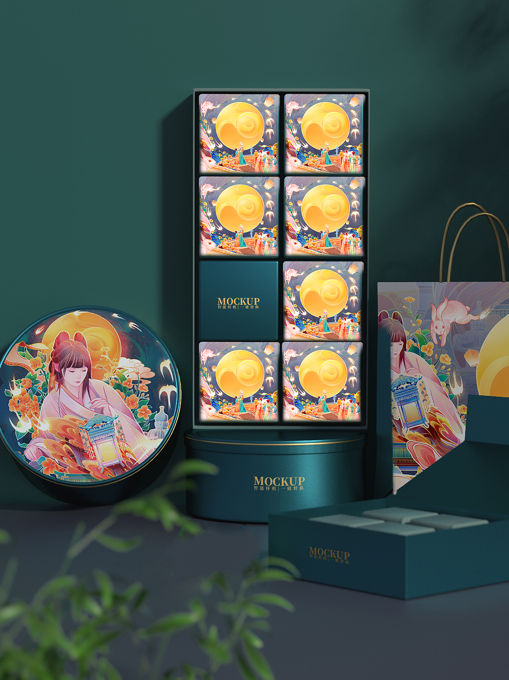 中秋礼盒包装插画（图ZMzUyMjUyNzMy） - 商业插画 - 站酷设计师自由尽头原创素材 - 站酷ZCOOL