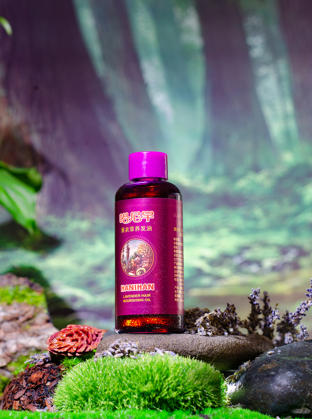 电商拍摄产品拍摄哈尼罕养发油拍摄绿色场景森系场景（图ZMzEyNDEyNjcy） - 产品摄影 - 站酷设计师柚子先绅原创素材 - 站酷ZCOOL