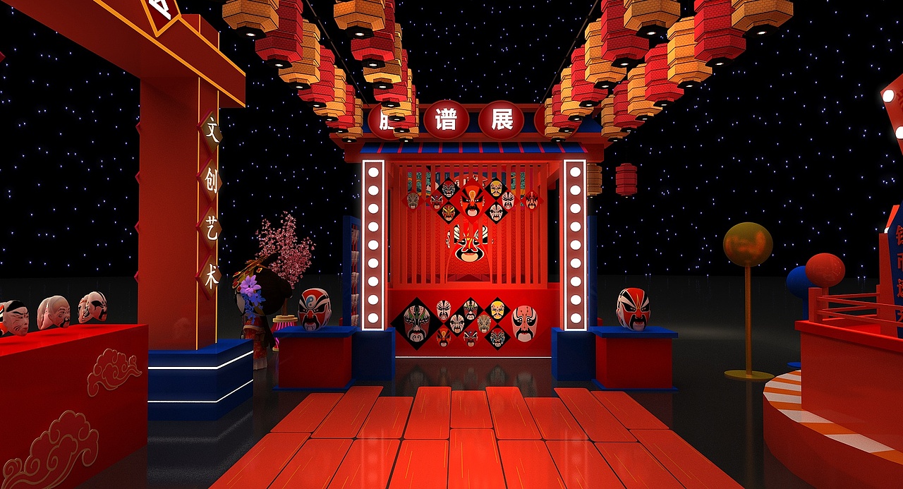 脸谱文创3D设计效果图