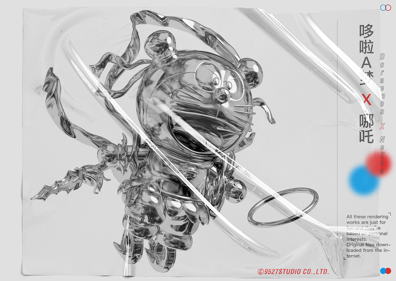 哆啦A梦X哪吒 Blender cycles rendering 玩偶公仔渲染