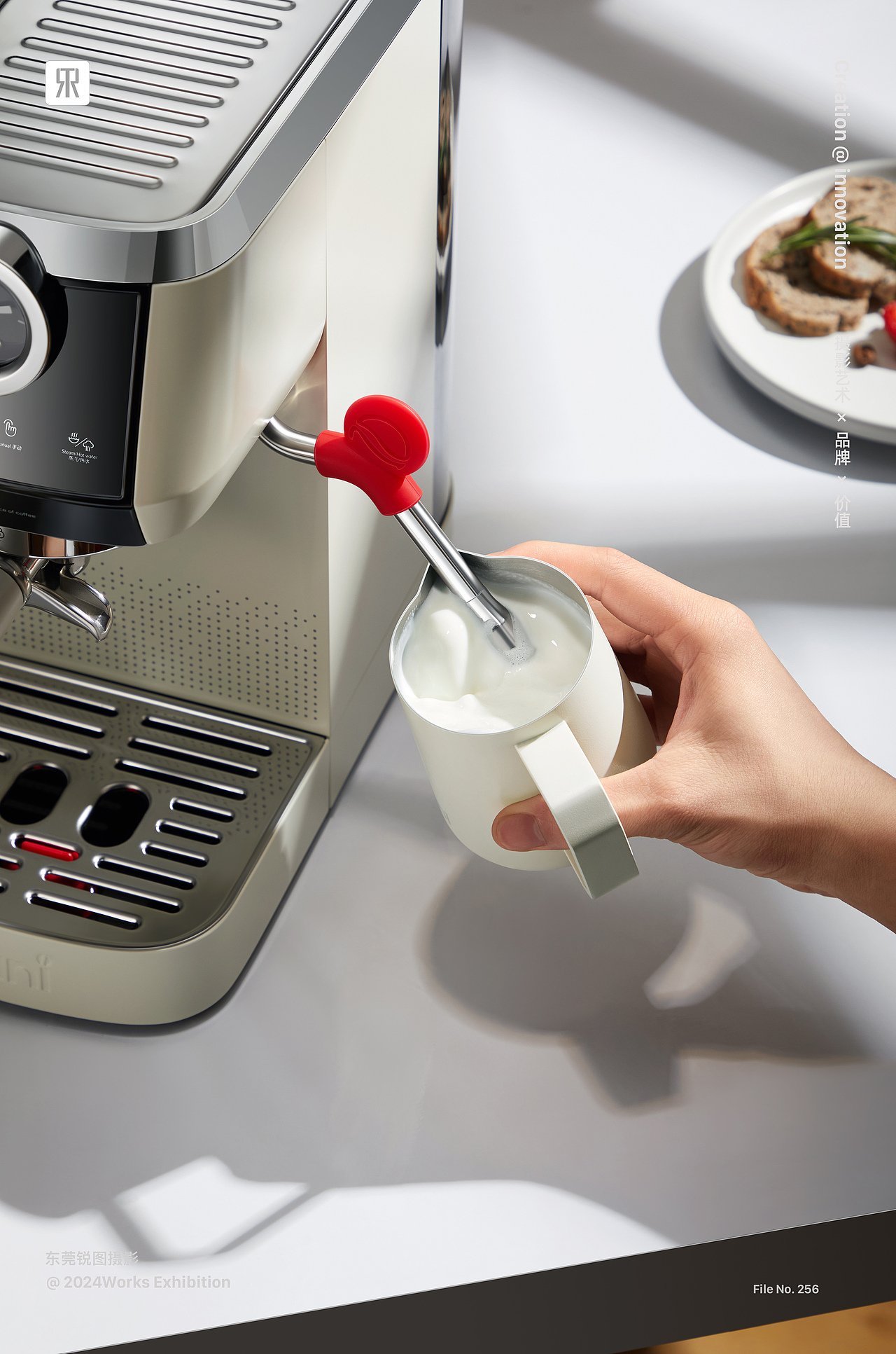 Tuni突尼意式咖啡机品牌策划摄影 | 东莞锐图摄影（图ZMzY5MTIzODA0） - 产品摄影 - 站酷设计师东莞锐图摄影原创素材 - 站酷ZCOOL