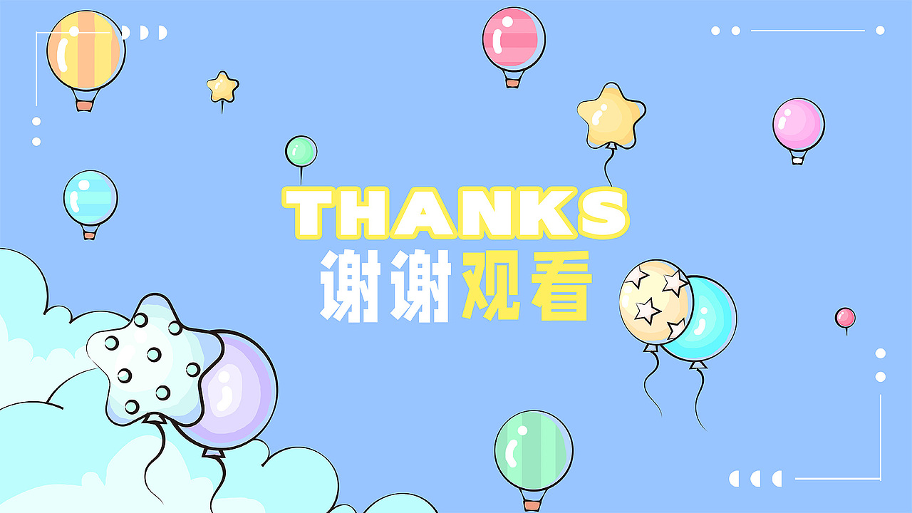 近期插画作品集（图ZMzQyNTg5Nzgw） - 商业插画 - 站酷设计师天才小火龙TT原创素材 - 站酷ZCOOL