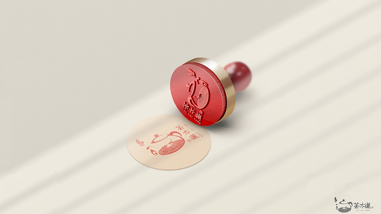 “茶木道”品牌形象设计（图ZMzQzNDM1MDY0） - 品牌 - 站酷设计师一凡子木Lxt原创素材 - 站酷ZCOOL