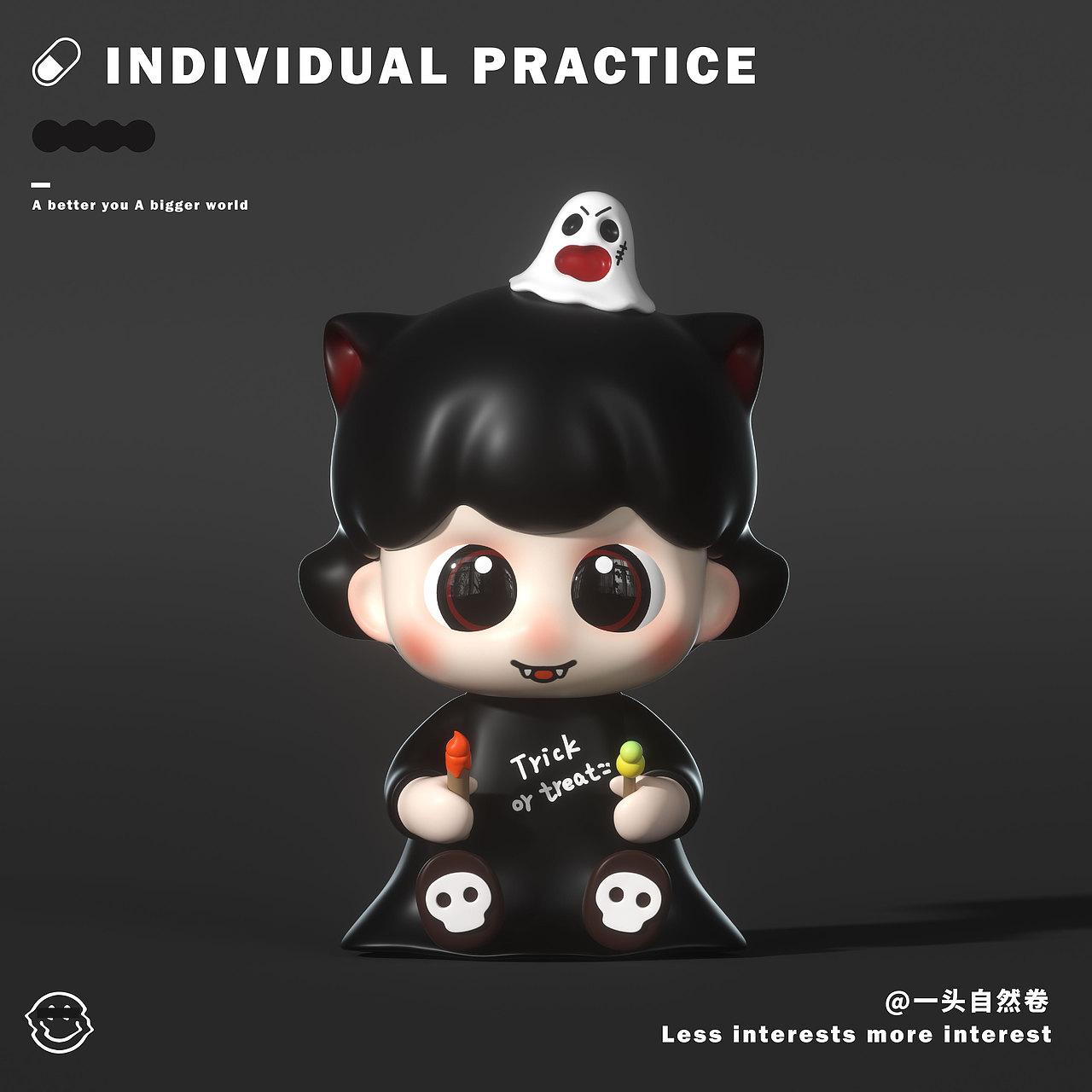 IP自习室作品合集