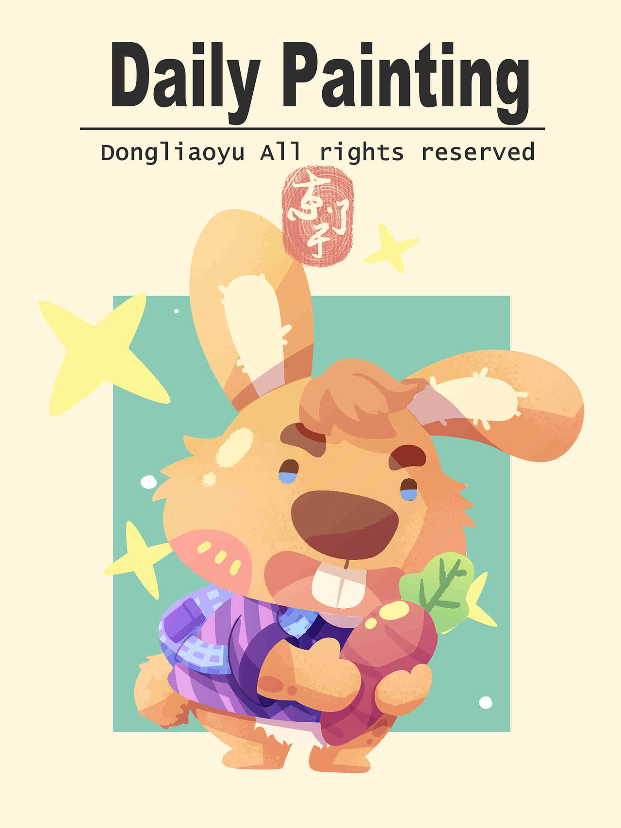 Q版 | 卡通动物形象（图ZMzQzOTA1MDMy） - 商业插画 - 站酷设计师东了于原创素材 - 站酷ZCOOL