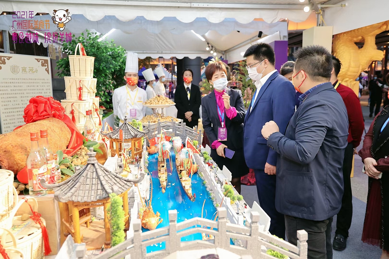 活动类-广州国际美食节（图ZMzEyNTYzNDg4） - 海报 - 站酷设计师kingwu5原创素材 - 站酷ZCOOL