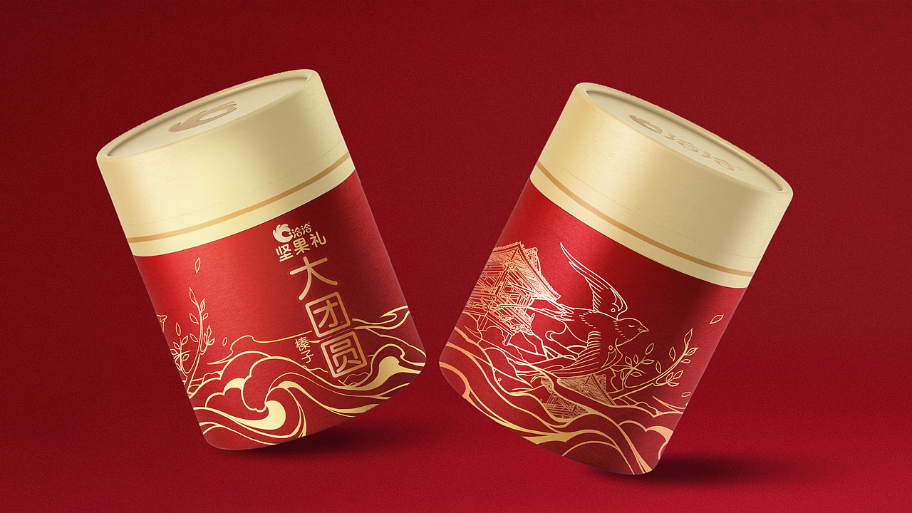 国潮插画礼盒包装设计（图ZMzA0NDYxNTQ0） - 包装 - 站酷设计师dark南瓜原创素材 - 站酷ZCOOL