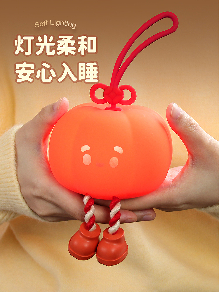 灯笼小夜灯详情图片