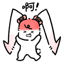 表情包 · fufu兔芙芙（图ZMzM3NzMyNTMy） - 网络表情 - 站酷设计师插画设计师蟹蟹原创素材 - 站酷ZCOOL