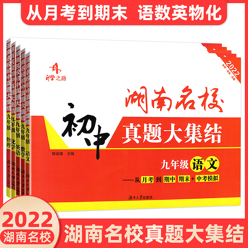 图书主图（图ZMjk4MDAwMzQ0） - 海报 - 站酷设计师szp_原创素材 - 站酷ZCOOL