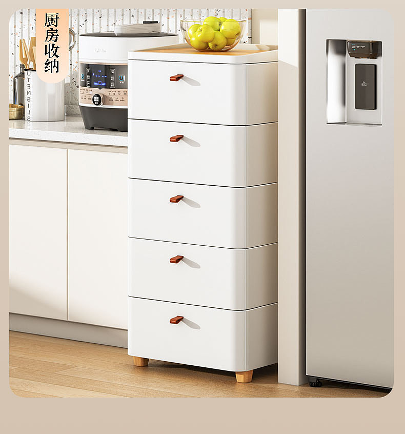 简约风日式收纳柜