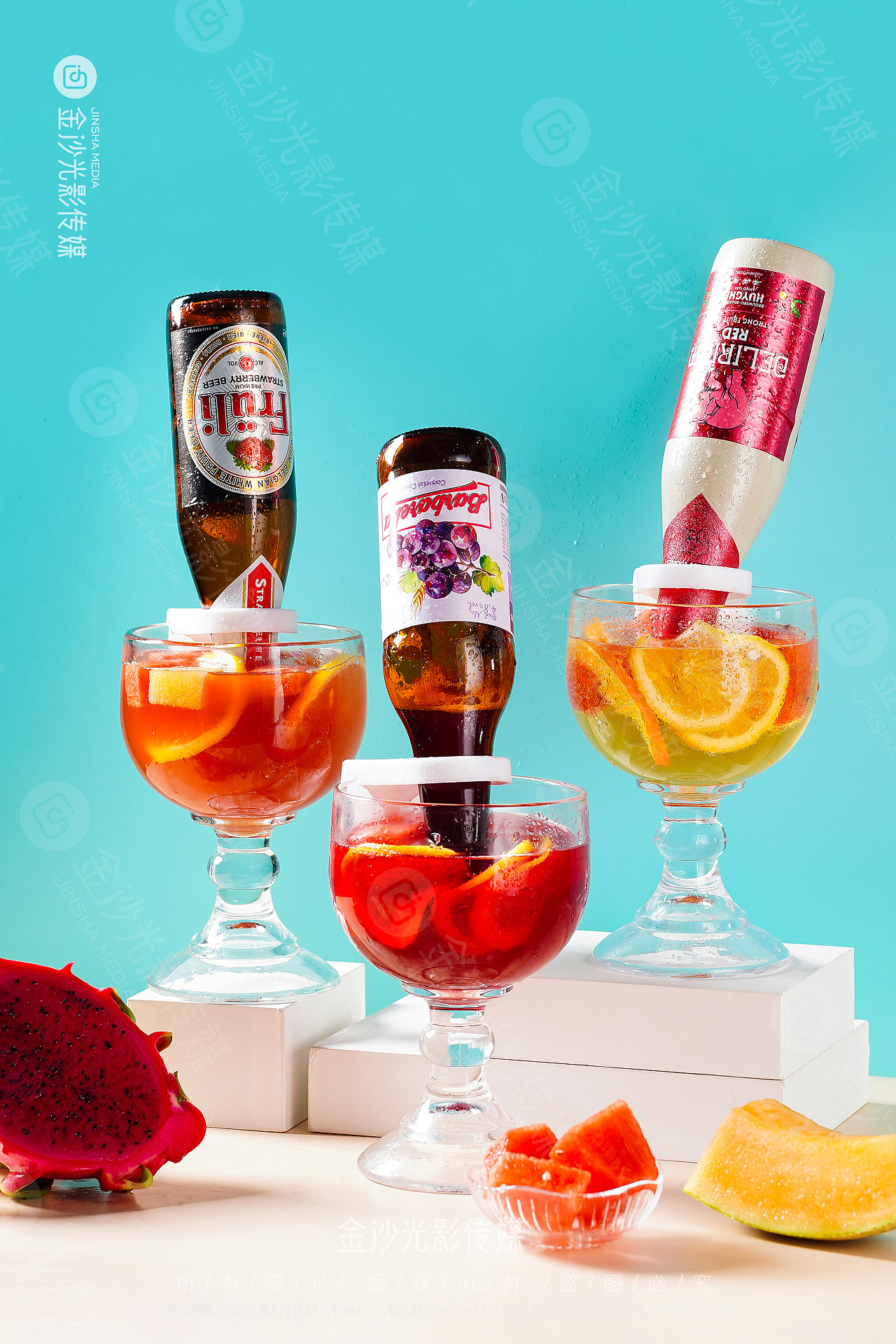 啤酒、果酒、果汁、夏日饮品