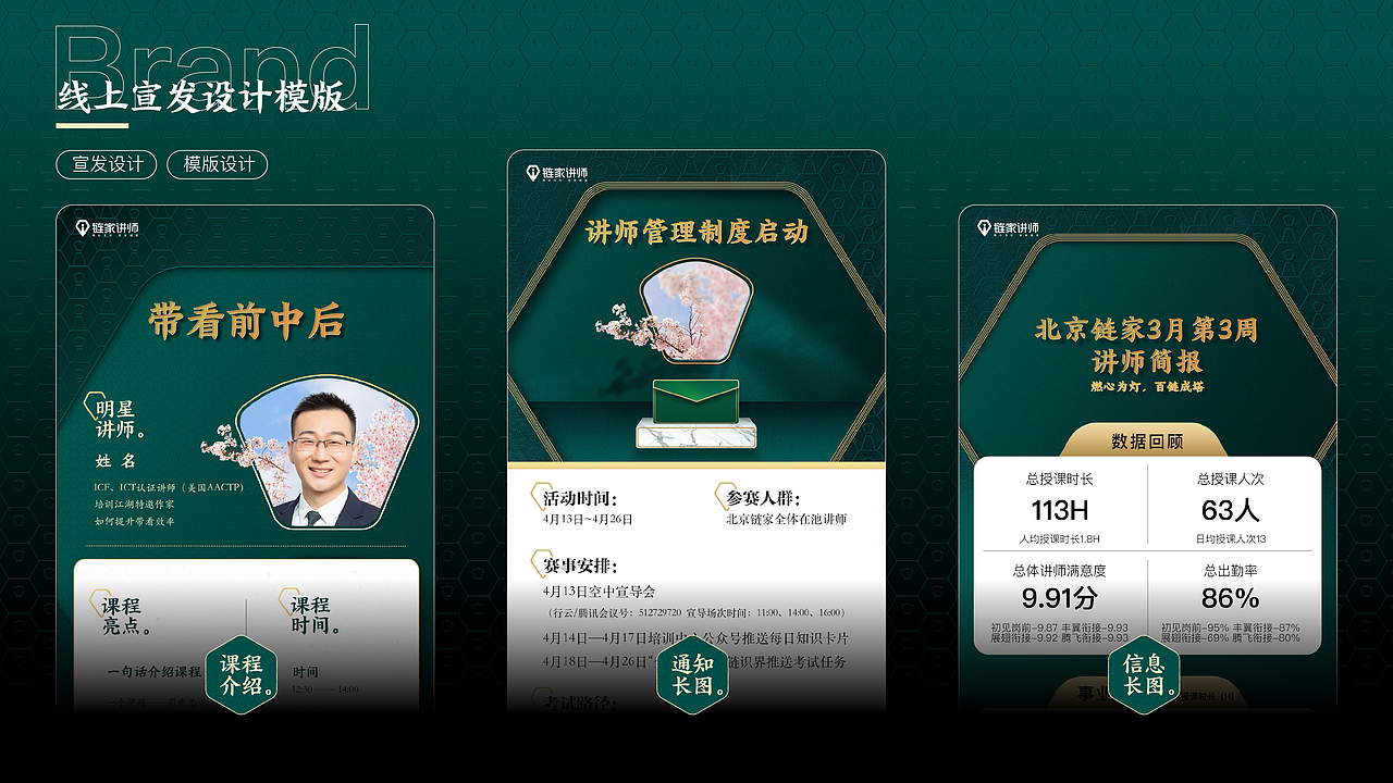 疫情的3年（图ZMzE4NjY3ODEy） - 商业插画 - 站酷设计师FEL11X原创素材 - 站酷ZCOOL