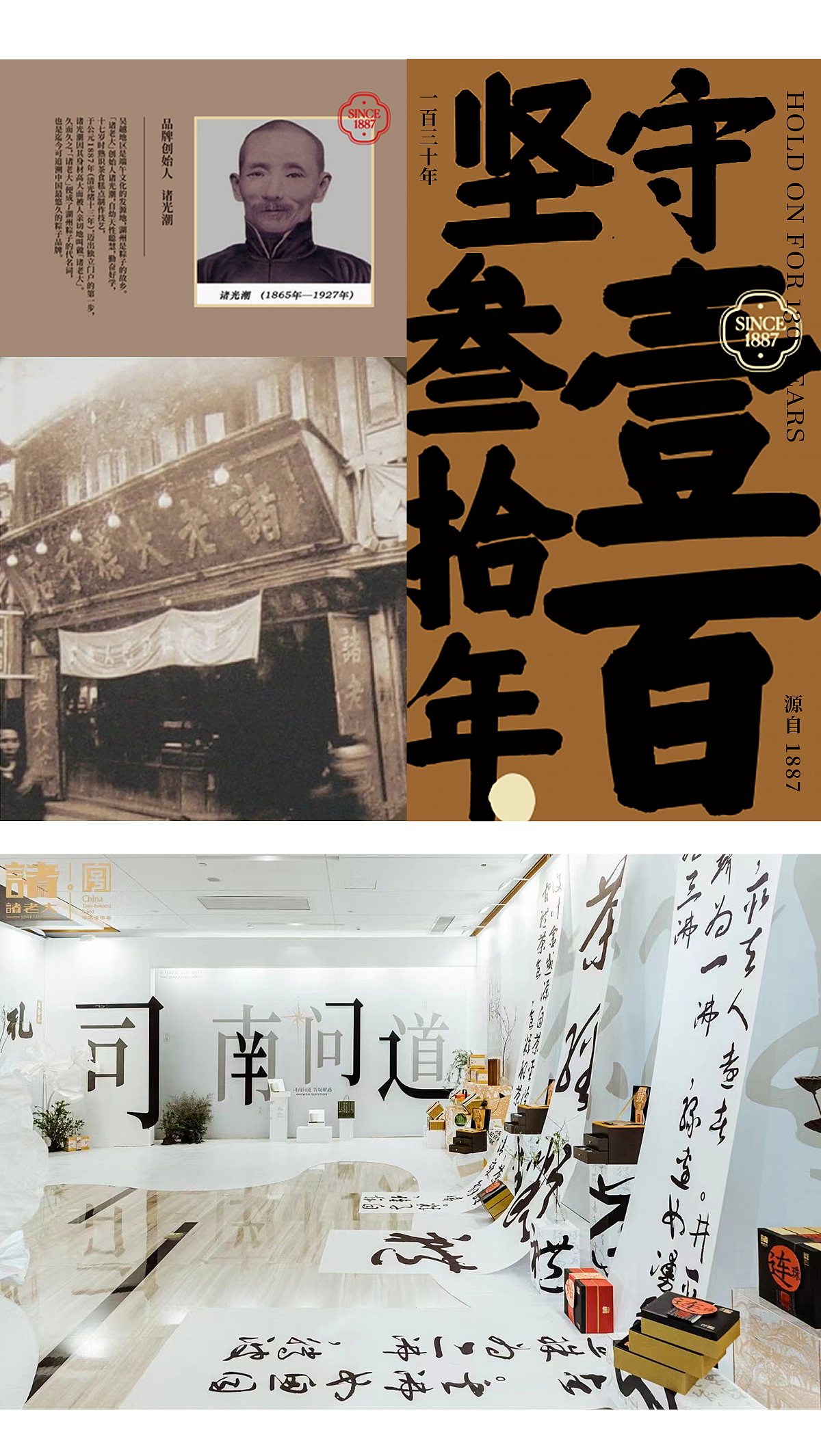 司南问道/答疑解惑（图ZMzM5NzkxNzU2） - 包装 - 站酷设计师东方好礼原创素材 - 站酷ZCOOL