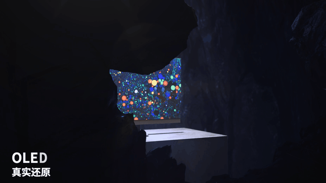 INNOCN 显示器（图ZMzQxNzI3MTAw） - 动画/影视 - 站酷设计师Stephenklay原创素材 - 站酷ZCOOL