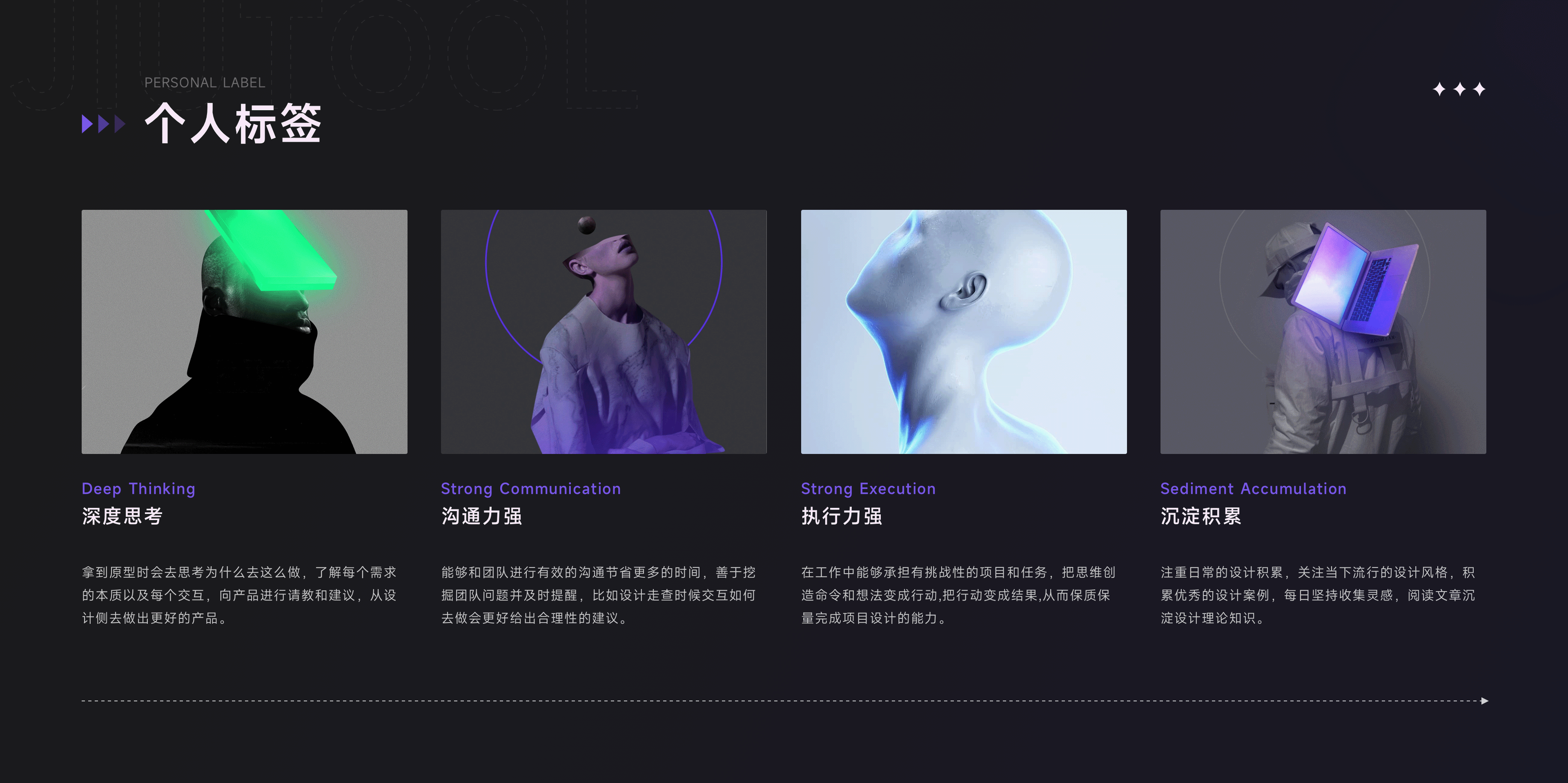 「2023」年度项目总结(图ZMzU0MTUwODY0) - APP界面 - 站酷设计师雯静妹妹原创素材 - 站酷ZCOOL