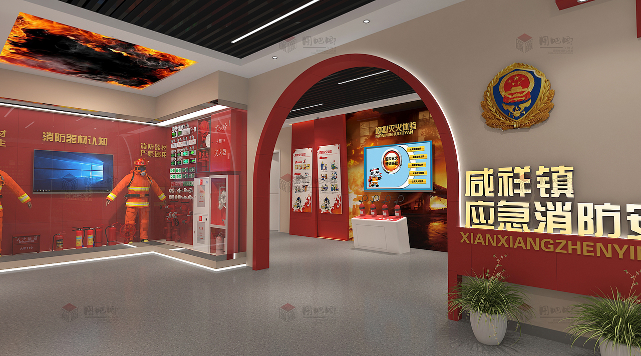 vr消防安全体验馆