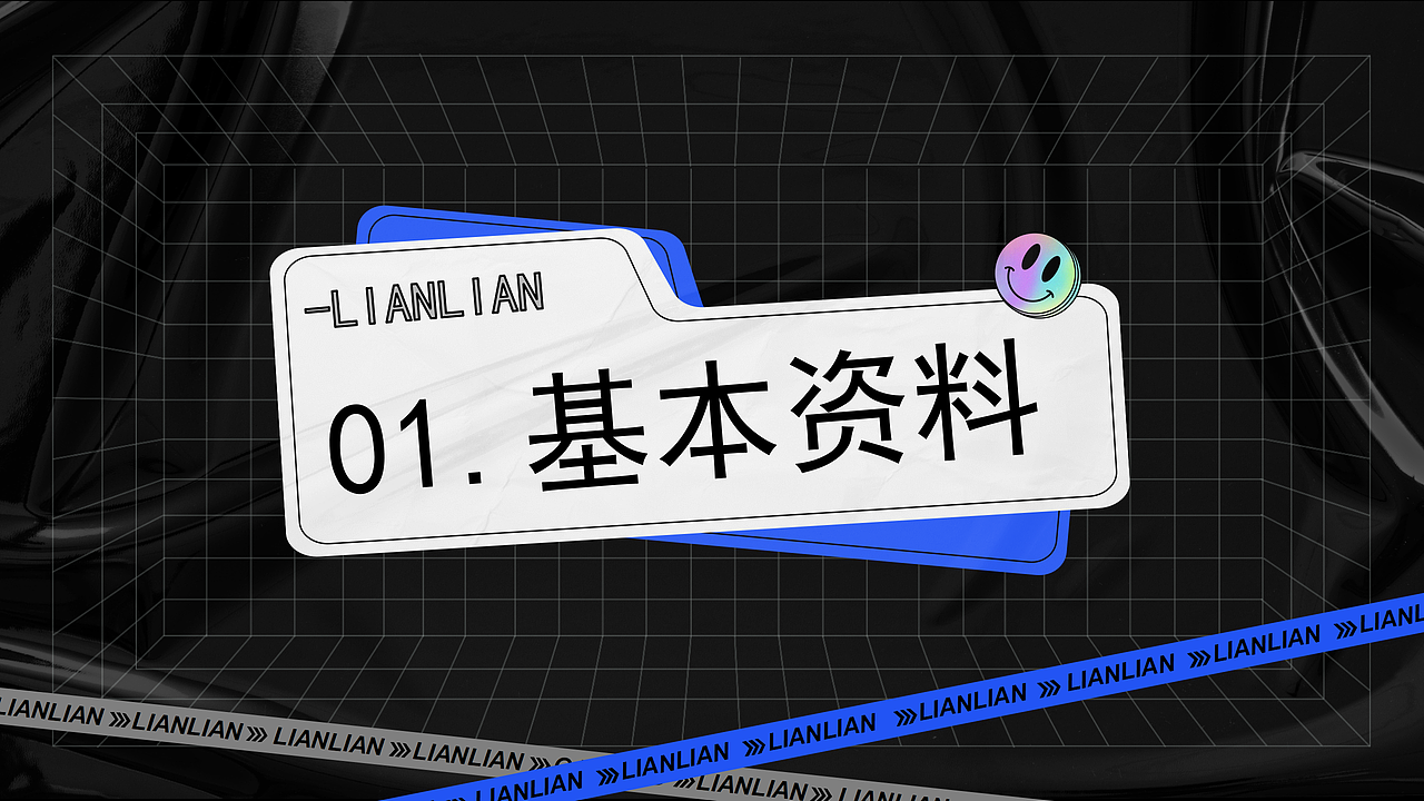 个人作品集2023（图ZMzU0MTcwMDQ0） - 其他网页 - 站酷设计师练练ui原创素材 - 站酷ZCOOL