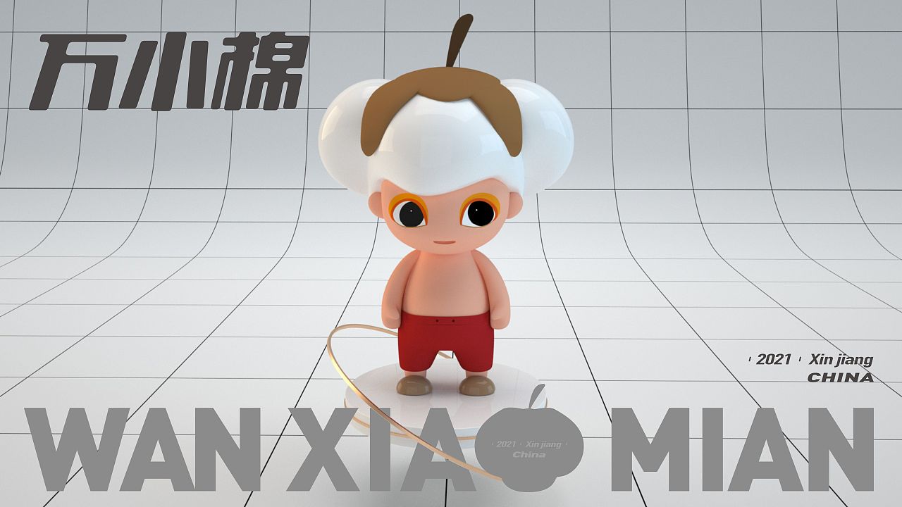 2021年新疆万科品牌IP形象提案（图ZMzI2MzczMzcy） - IP形象 - 站酷设计师Chei黒原创素材 - 站酷ZCOOL