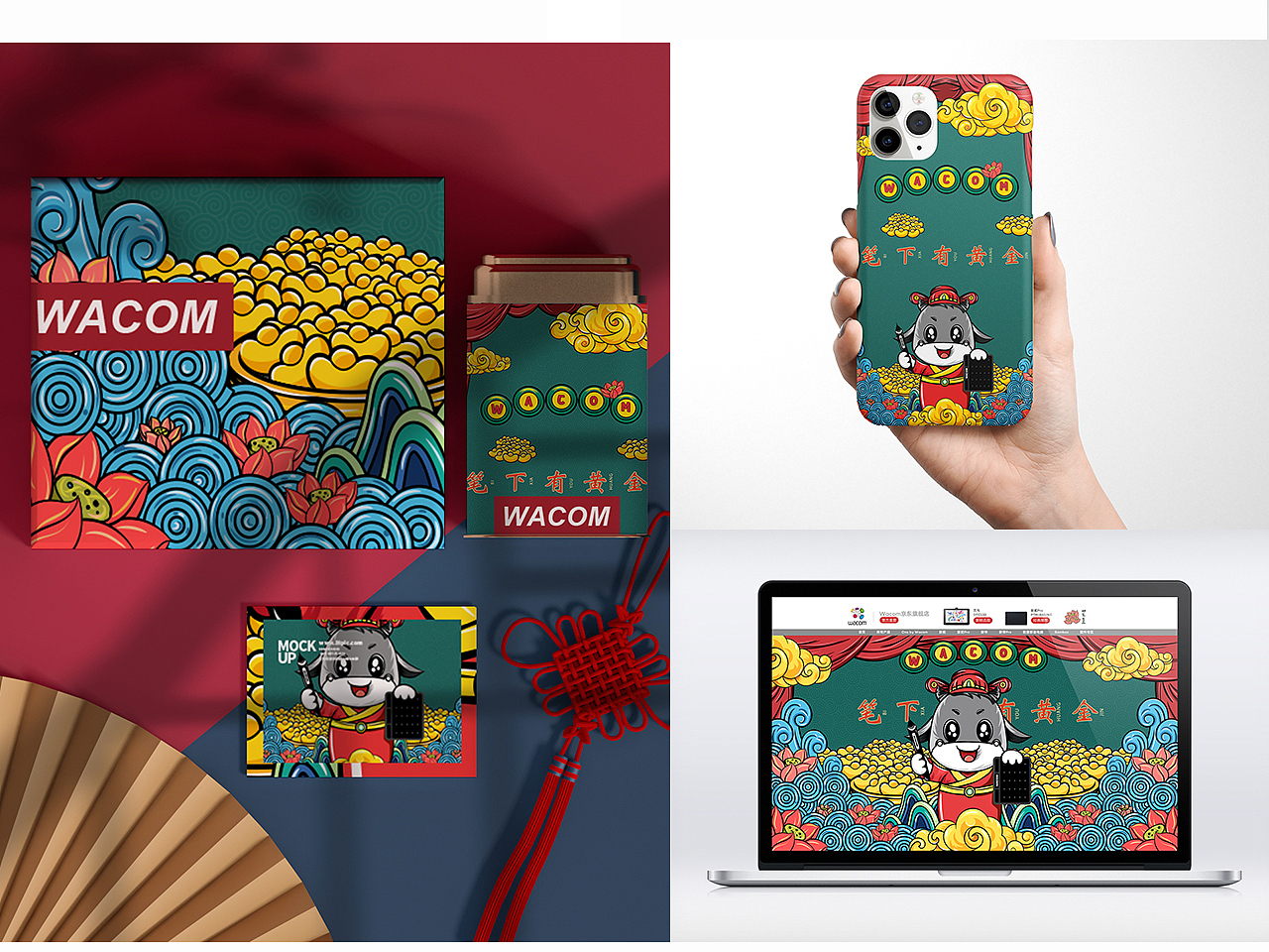 2023作品集（图ZMzMzNTAxOTQw） - 海报 - 站酷设计师Vesperlover原创素材 - 站酷ZCOOL