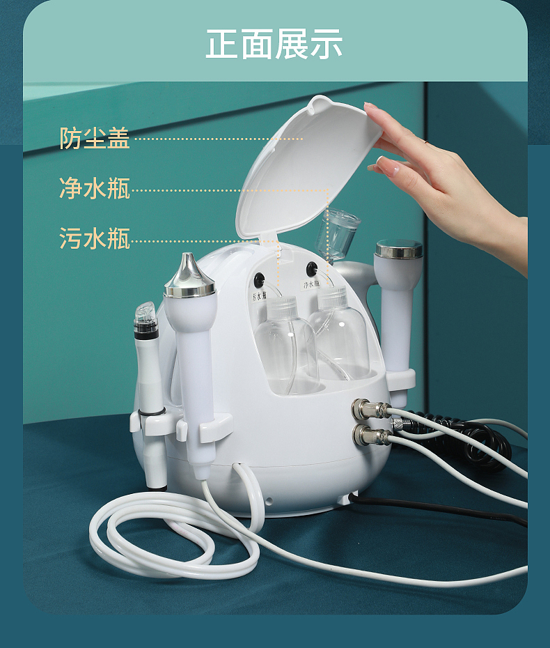 温州美容仪器拍摄电商景物拍摄小气泡仪器摄影（图ZMzA4MDI0OTYw） - 产品摄影 - 站酷设计师奔幻视觉传媒原创素材 - 站酷ZCOOL