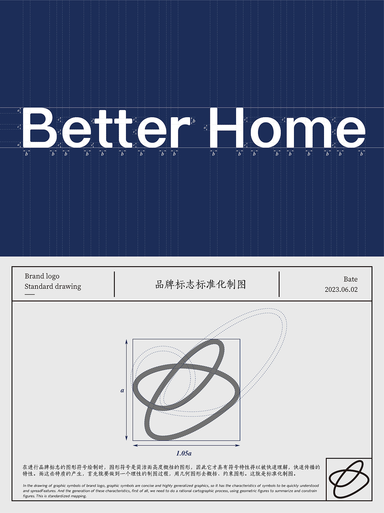 品牌形象设计｜红星美凯龙家倍得品牌形象设计（图ZMzQzMDczNzEy） - 品牌 - 站酷设计师暴力的小肉丸子原创素材 - 站酷ZCOOL