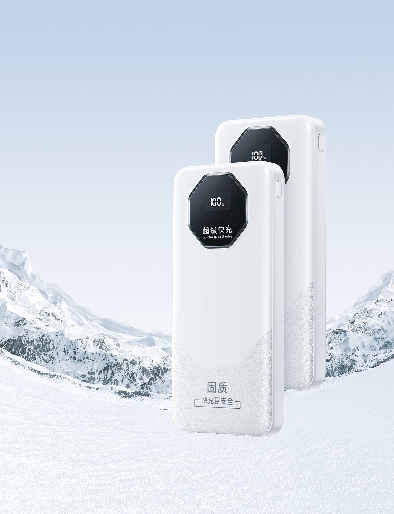 近期渲染（图ZMzYzMDQ5MTg0） - 产品 - 站酷设计师佳佳佳豪原创素材 - 站酷ZCOOL