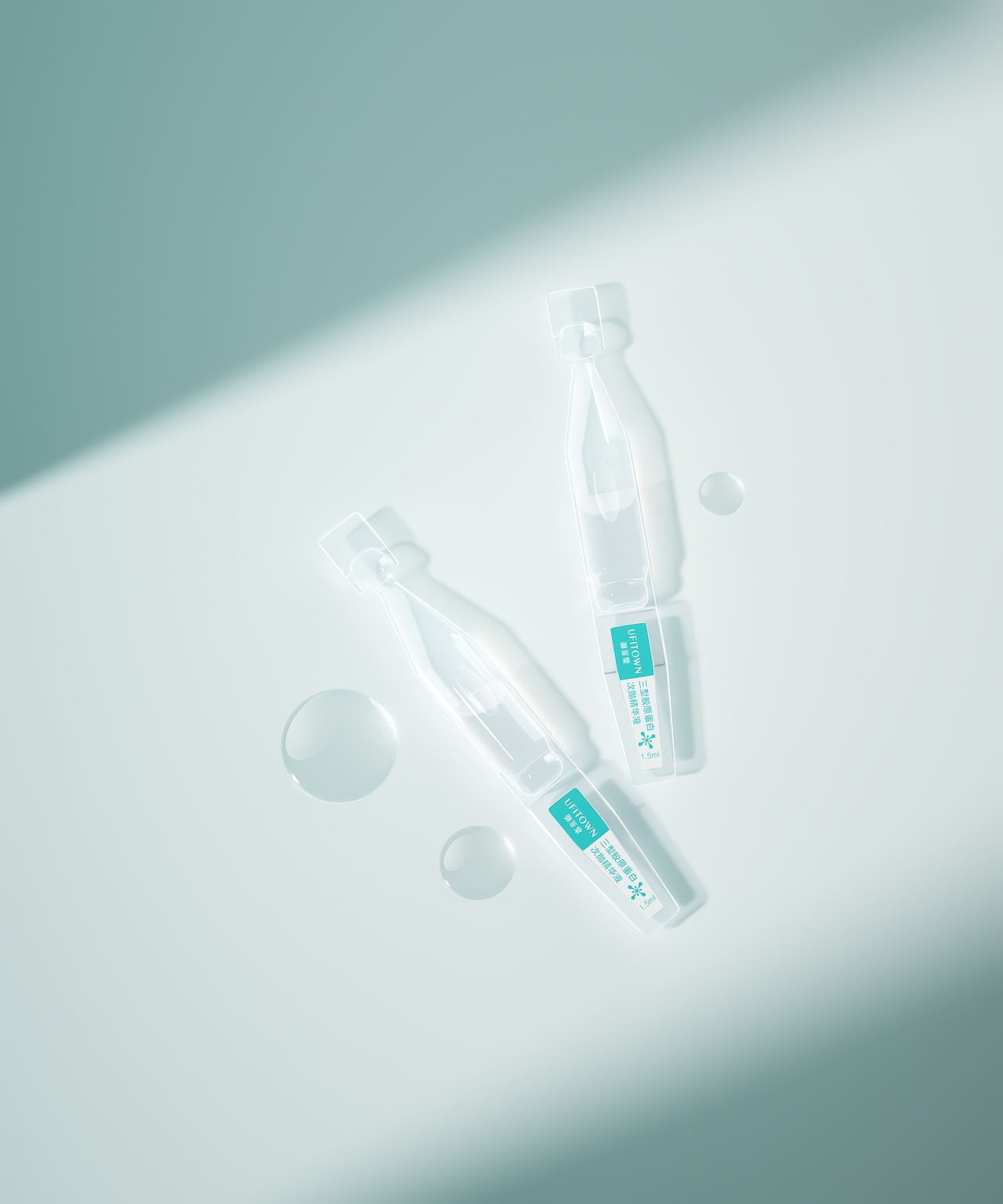 2023年电商产品建模渲染合集（图ZMzYxMzYzMjg0） - 场景 - 站酷设计师日月所照原创素材 - 站酷ZCOOL