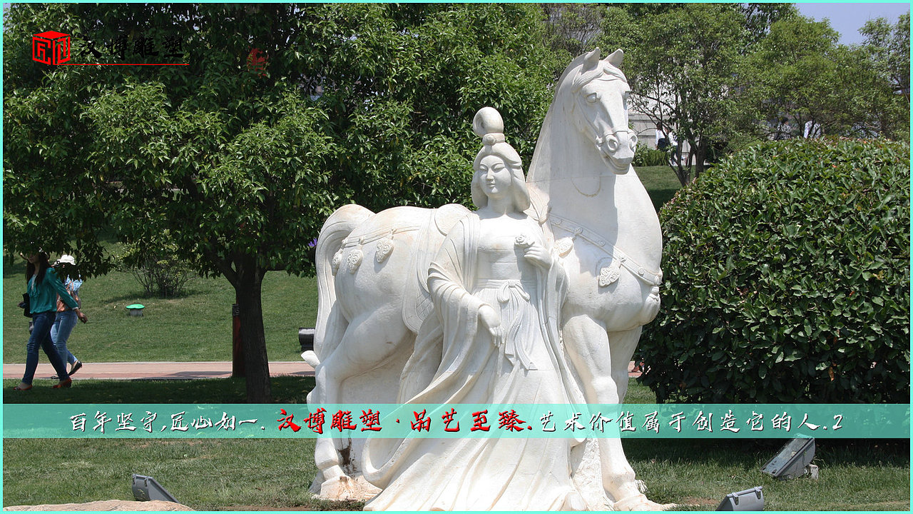 骑马人主题雕塑,骑马人的精神传承