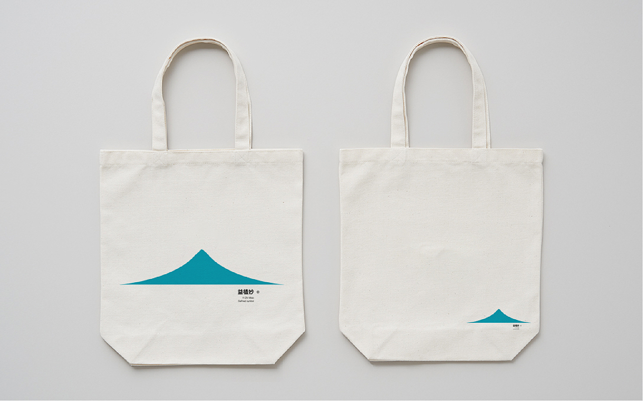 益植妙 x 望潮君 - 创意概念提案设计（图ZMzM5MjAwMTYw） - 品牌 - 站酷设计师望潮君原创素材 - 站酷ZCOOL