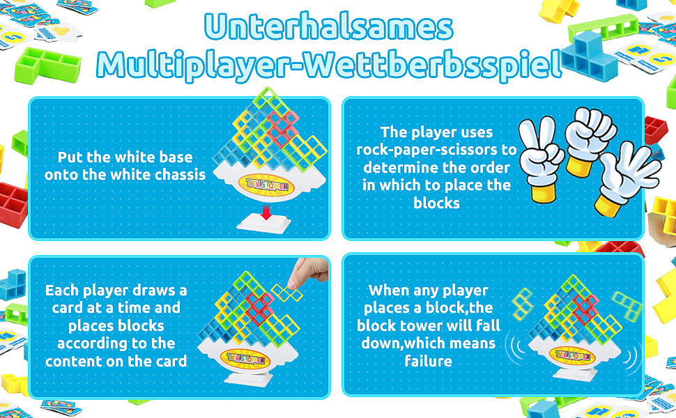 儿童玩具积木主图/A+设计