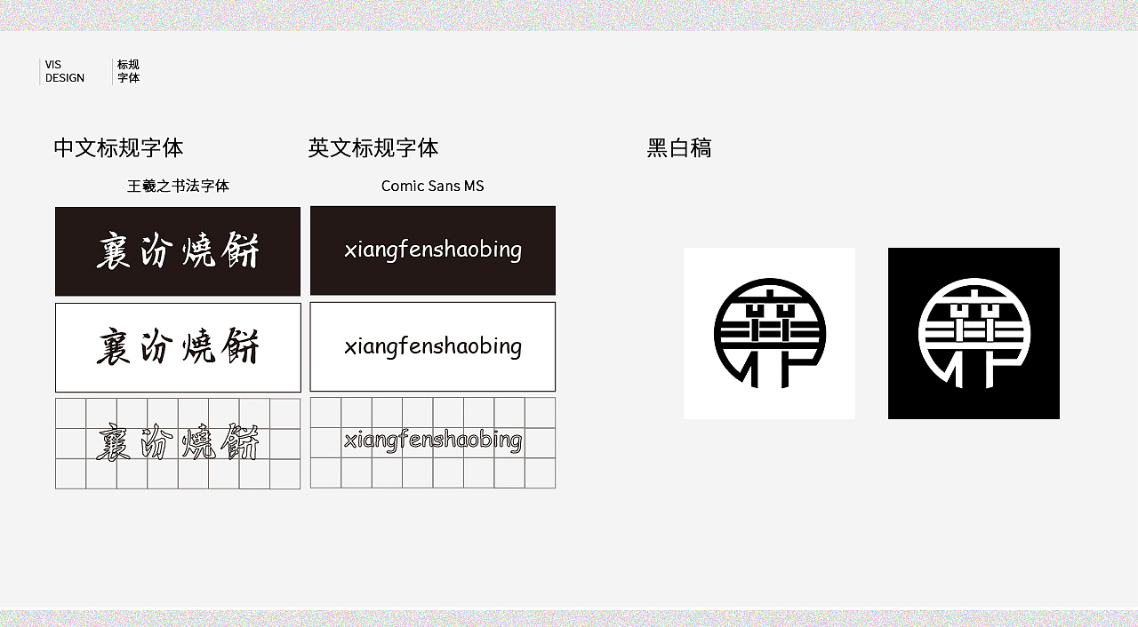 最新作品集（图ZMzMwNzkyODM2） - 电商 - 站酷设计师荔枝DD原创素材 - 站酷ZCOOL