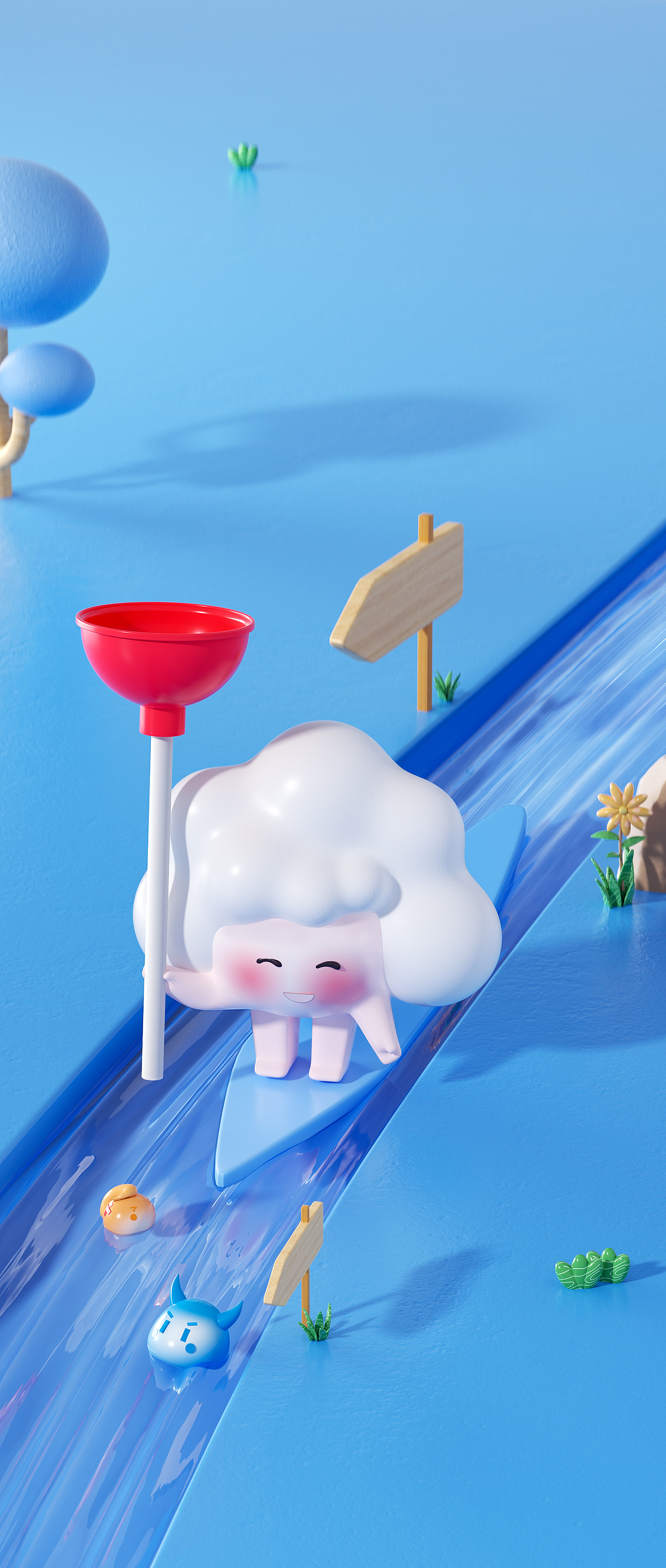 2023下半年三维节选