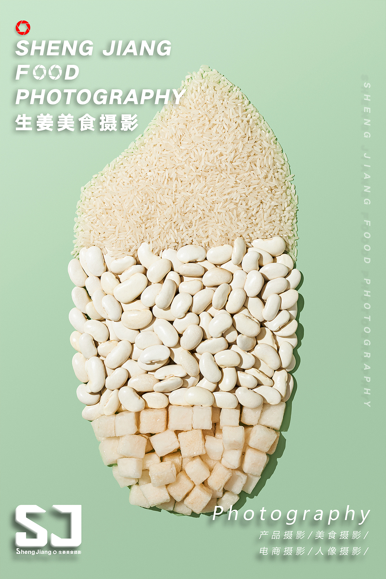 电商商详摄影 |【御卡生零】✖ 生姜美食摄影