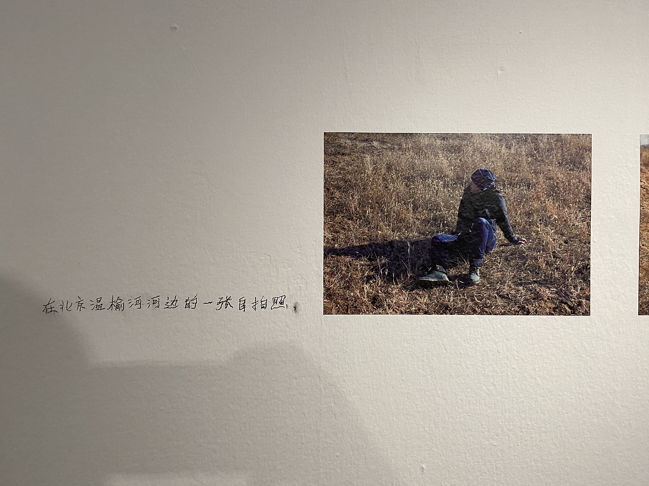 广州-广东美术馆临展:褚秉超个展:大地惊雷