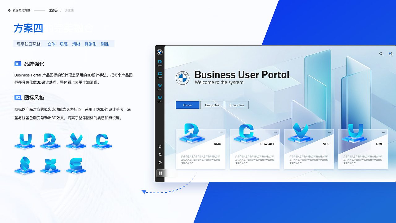 项目总结portfolio（图ZMzcwNjI2ODQw） - APP界面 - 站酷设计师小黑豆呀原创素材 - 站酷ZCOOL