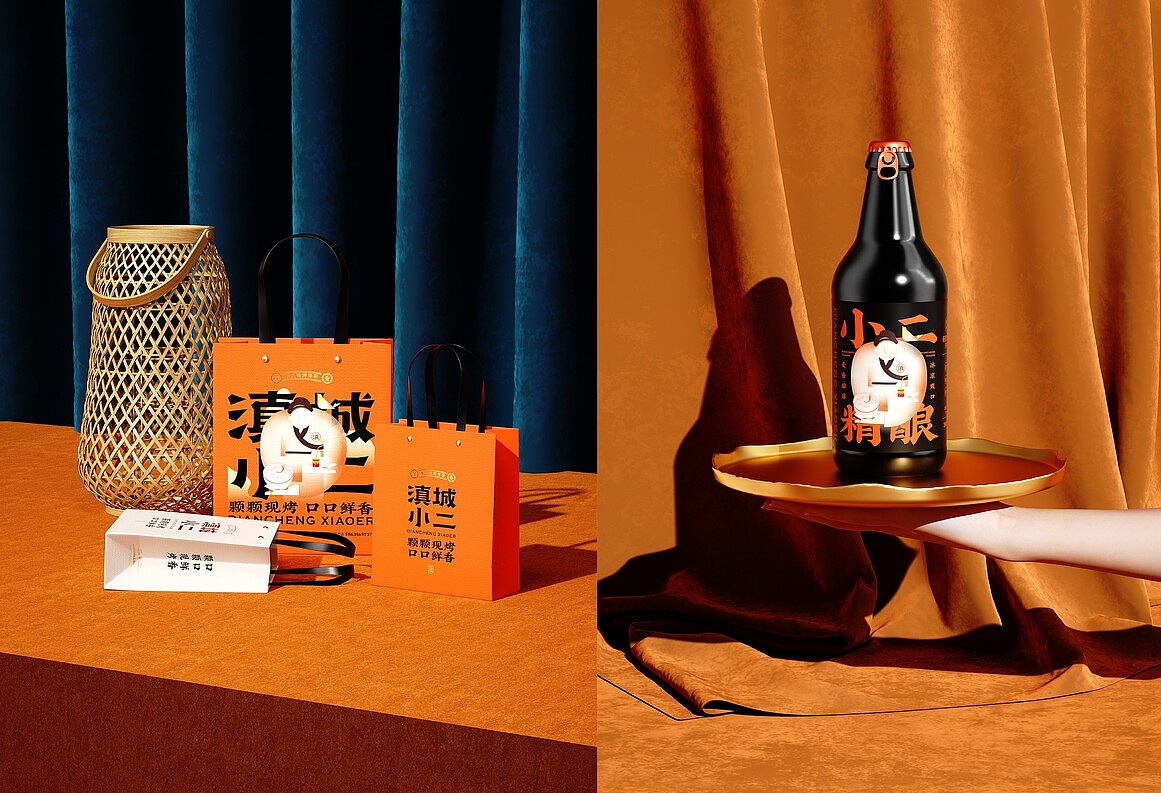 平面设计作品展示——三口设计实训基地分享