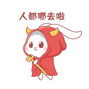 猫与熊 万圣节狂欢 动态表情包 | 原创IP可授权