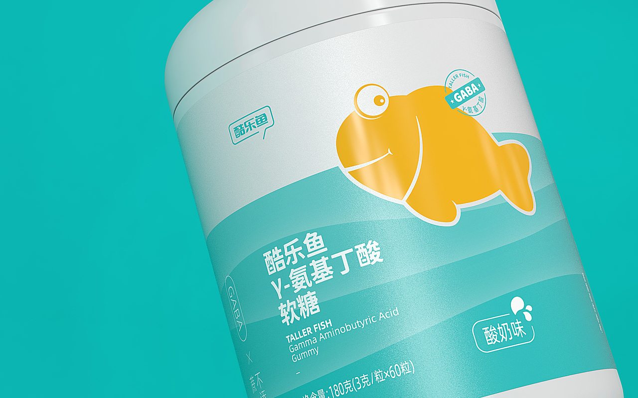 酷乐鱼 | GABA氨基丁酸软糖（图ZMzEzMDkxNzIw） - 包装 - 站酷设计师RenBrand任語原创素材 - 站酷ZCOOL